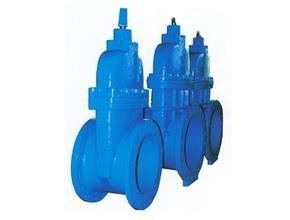 Harga bagus 2.5MPa Soft Seated Gate Valve, Dark Bar Resilient Seal Gate Valve on line